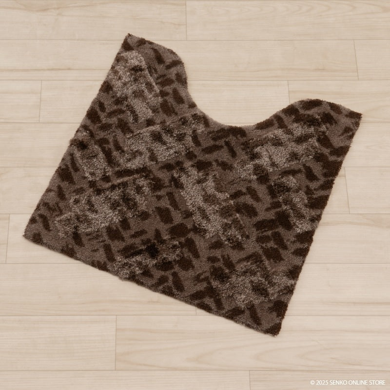 ★M+home コーリ トイレマット 約60×60cm ブラウン