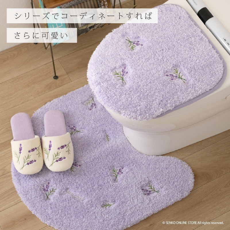 SDS yorisou ラベンダー スリッパ フリーサイズ ラベンダー