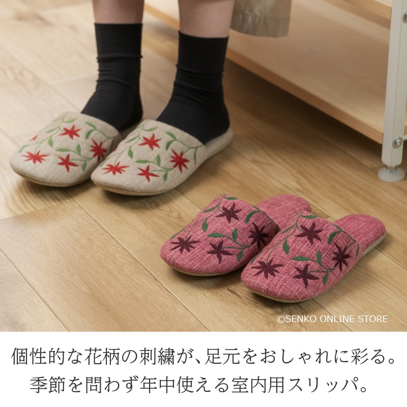 シビラ アメリア スリッパ 適応サイズ:Sサイズ 約21〜22.5cm ベージュ/ピンク