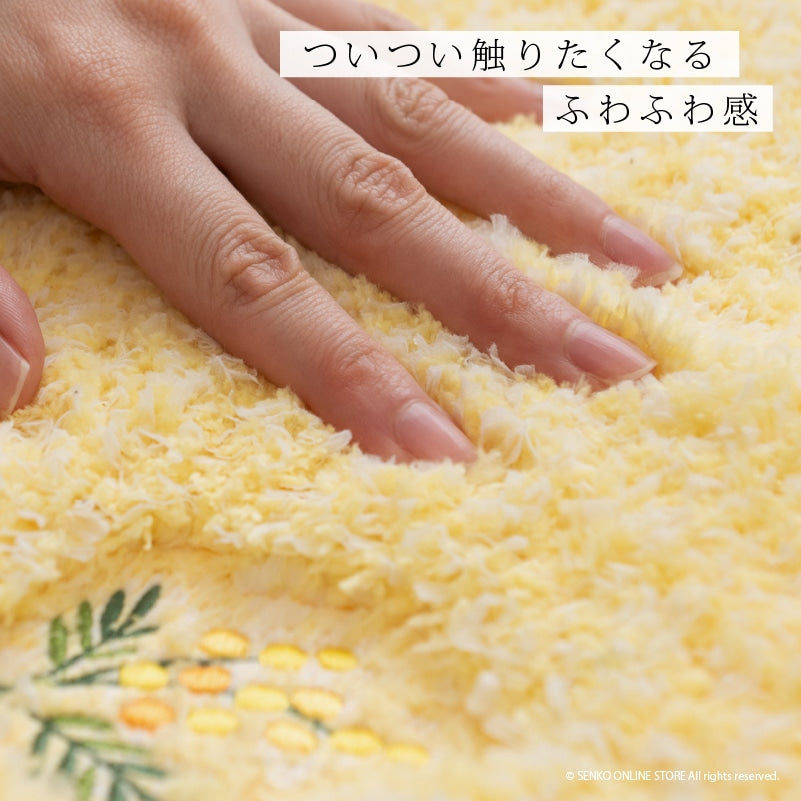 SDS yorisou スイートミモザ トイレ兼用フタカバー(普通便座&温水洗浄・暖房便座兼用) イエロー
