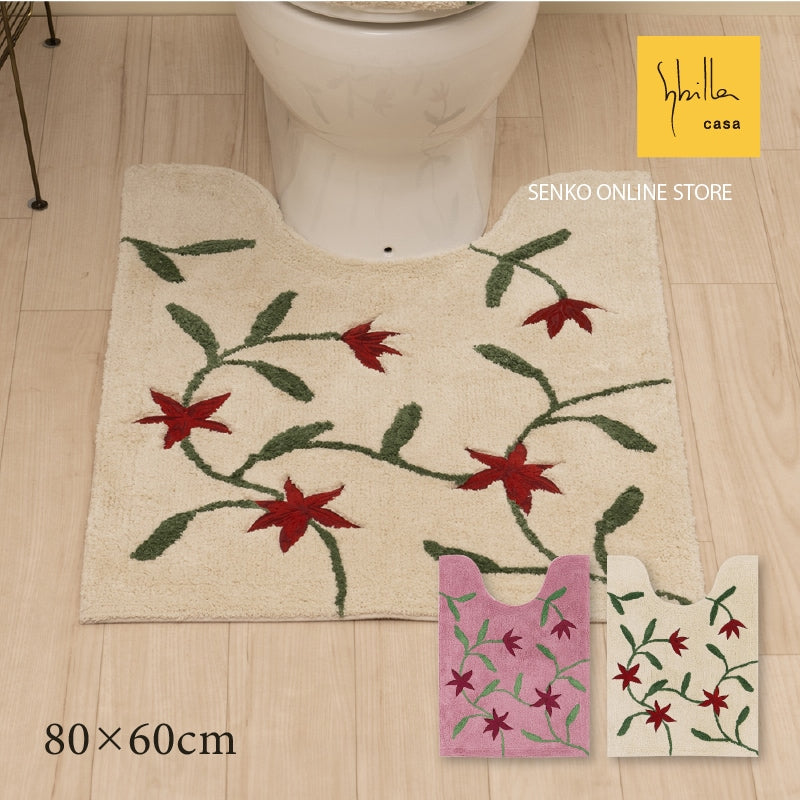 シビラ ロングトイレマット アメリア3 約80×60cm ベージュ/ピンク