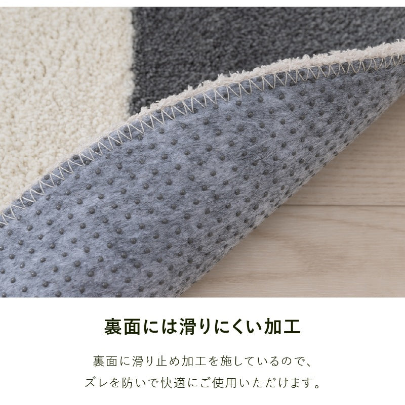 SDS 和にゃんこ ミケ トイレ2点セット ロングトイレマット+兼用フタカバー(普通便座&温水洗浄・暖房便座兼用) ベージュ
