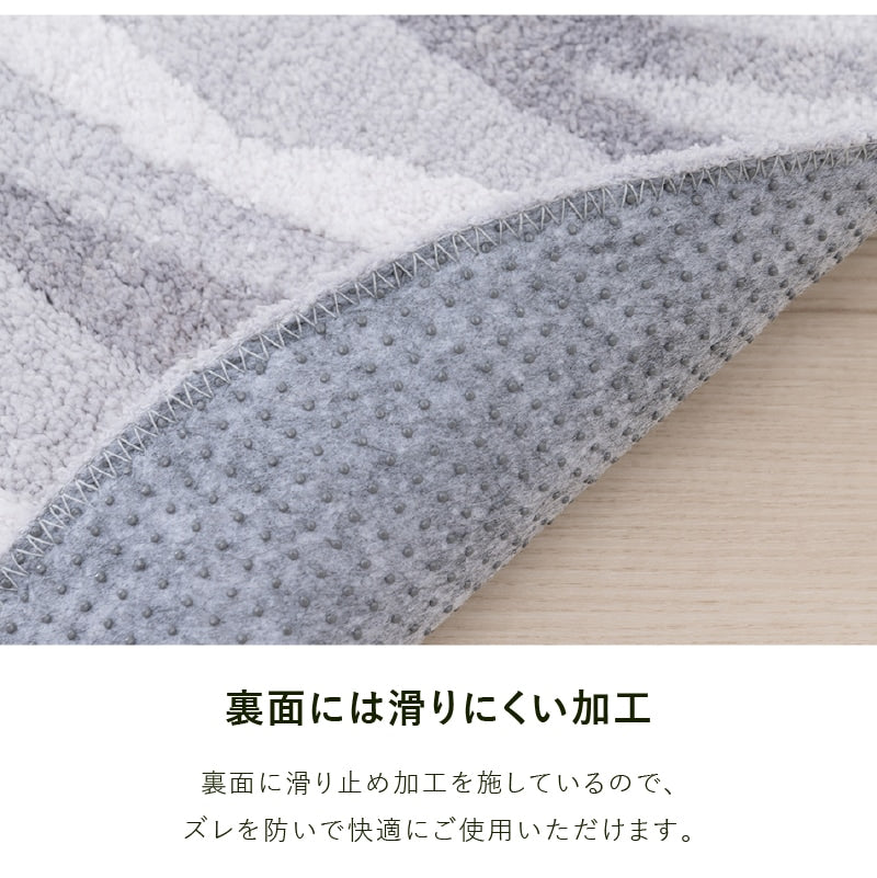 SDS 和にゃんこ サバ トイレ2点セット ロングトイレマット+兼用フタカバー(普通便座&温水洗浄・暖房便座兼用) グレー