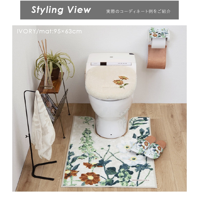 デザイナーズギルド アルテミシア 耳長トイレマット 約95×63cm アイボリー/ピンク