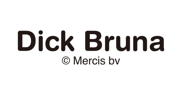 Dick Bruna（ディック・ブルーナ）