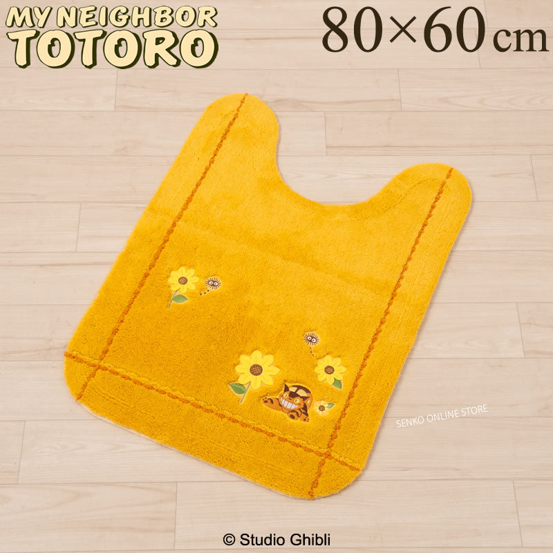 となりのトトロ 花のバス停 ロングトイレマット 約80×60cm イエロー