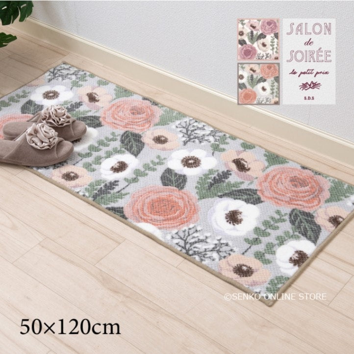 【ロングマット キッチンマット 日本製 薄手 花柄 シック 大人可愛い】約50×120cm グレージュ/ピンク サロンドソワレ プランデフル