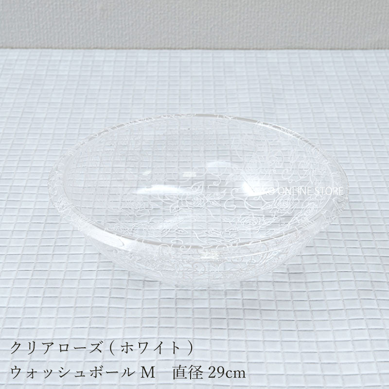 【ウォッシュボールM 浴用品 薔薇 バラ 花柄 スケルトン 透明 丈夫】Mサイズ ホワイト クリアローズ ラッピング/のし対応不可
