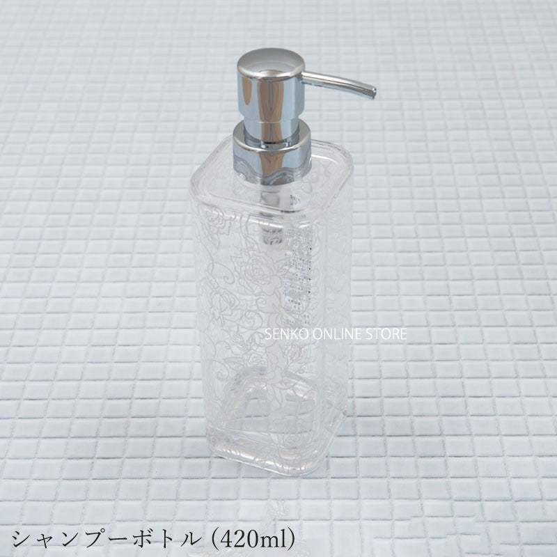 【シャンプーボトル 浴用品 ディスペンサー 薔薇 バラ スケルトン 透明 おしゃれ】容量420ml ホワイト クリアローズ