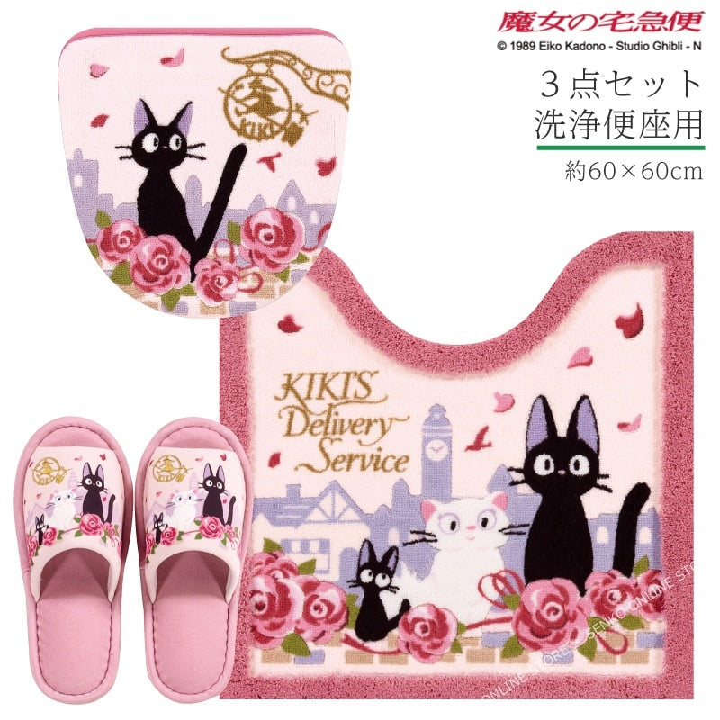 【トイレ3点セット ジブリ 魔女宅 キャラ 雑貨 グッズ】トイレマット+洗浄便座用フタカバー+スリッパ ピンク 魔女の宅急便 ジジとデート