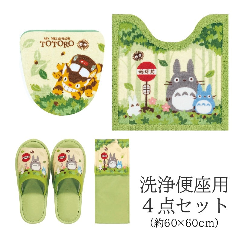 【トイレ4点セット ジブリ キャラ 雑貨 グッズ】トイレマット+洗浄便座用フタカバー+スリッパ+ペーパーホルダーカバー グリーン となりのトトロ なかま