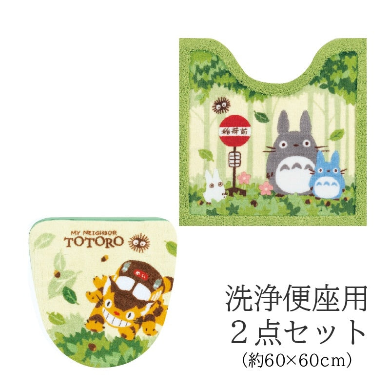 【トイレ2点セット ジブリ キャラ 雑貨 グッズ】トイレマット+洗浄便座用フタカバー グリーン となりのトトロ なかま