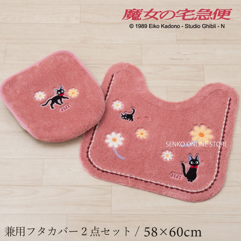 魔女の宅急便 花さんぽ トイレ2点セット トイレマット+兼用フタカバー ピンク