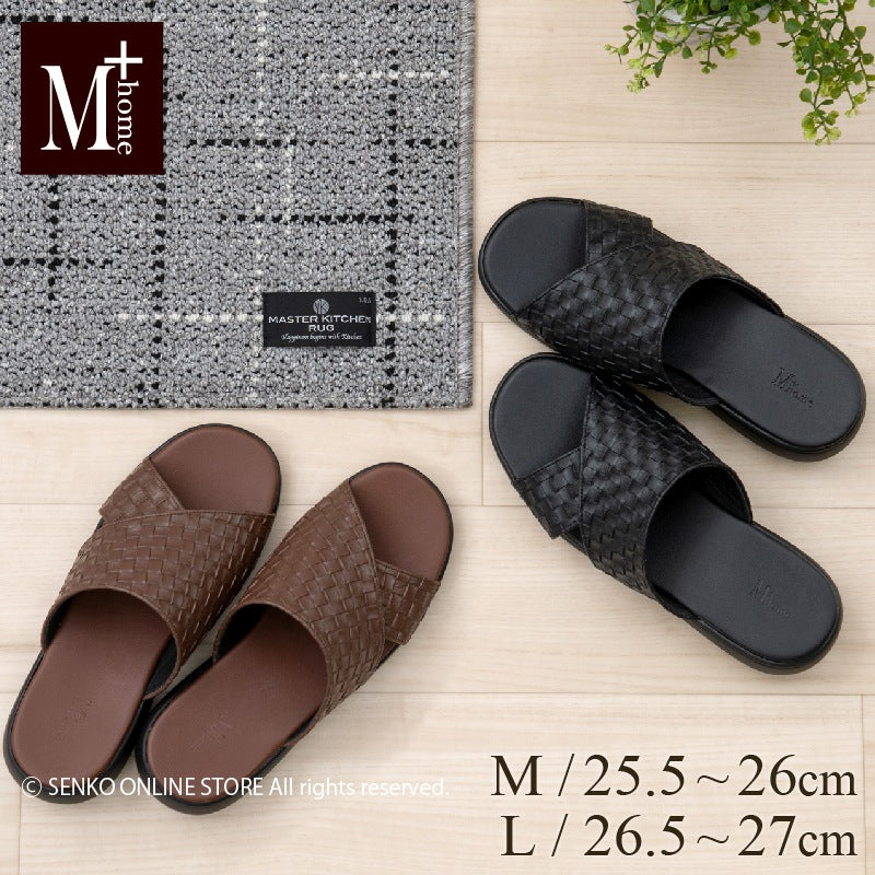 M+home クロワゼ  外履きサンダル紳士用 適応サイズ:（M）約25.5〜26cm （L）約26.5〜27cm ブラック/ブラウン