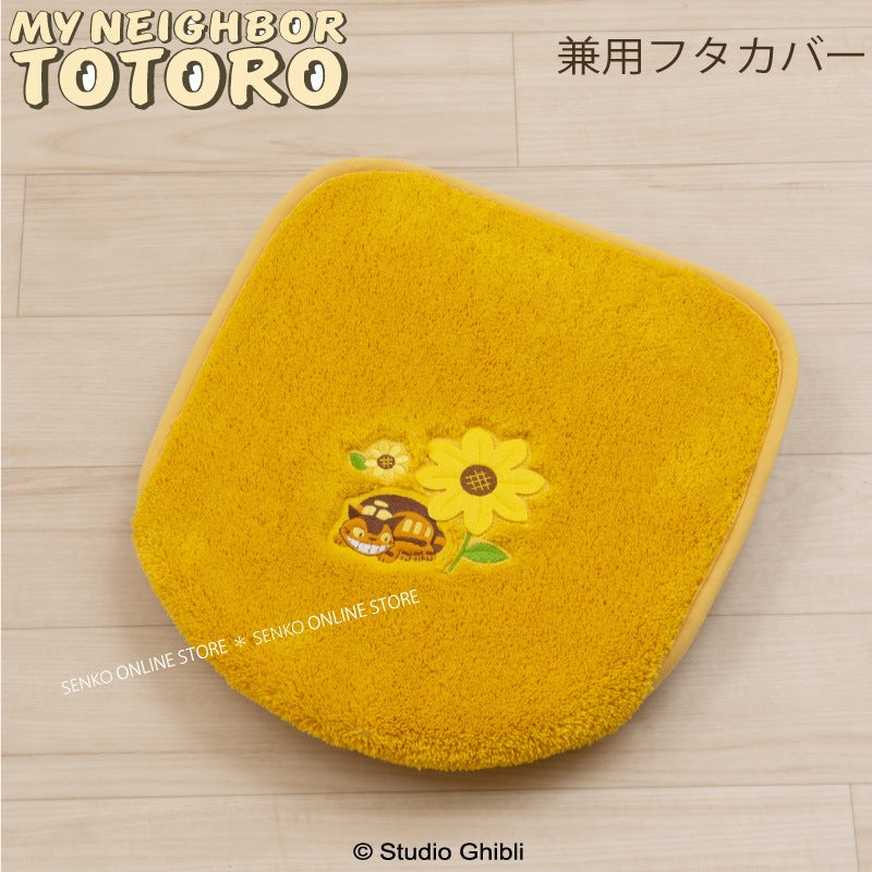 となりのトトロ 花のバス停 トイレ兼用フタカバー（普通便座＆温水洗浄・暖房便座兼用） イエロー
