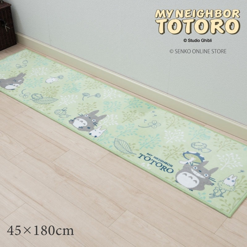 【ロングマット ジブリ キャラ 可愛い 子ども 人気】約45×180cm グリーン となりのトトロ よりみちトトロ