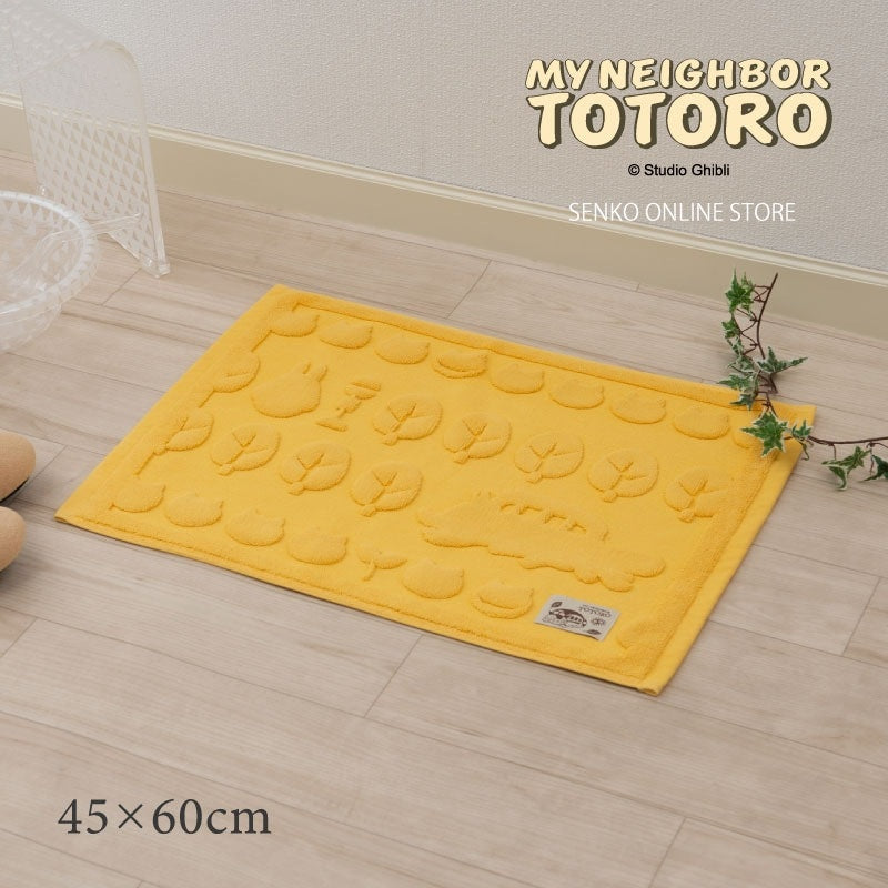 【バスマット ジブリ グッズ 綿100% キャラ 可愛い シルエット シンプル】約45×60cm イエロー となりのトトロ ネコバスのもり