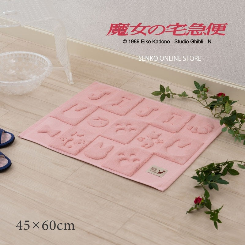 【バスマット ジブリ グッズ 綿100% キャラ 可愛い シルエット シンプル】約45×60cm ピンク 魔女の宅急便 シルエットジジ