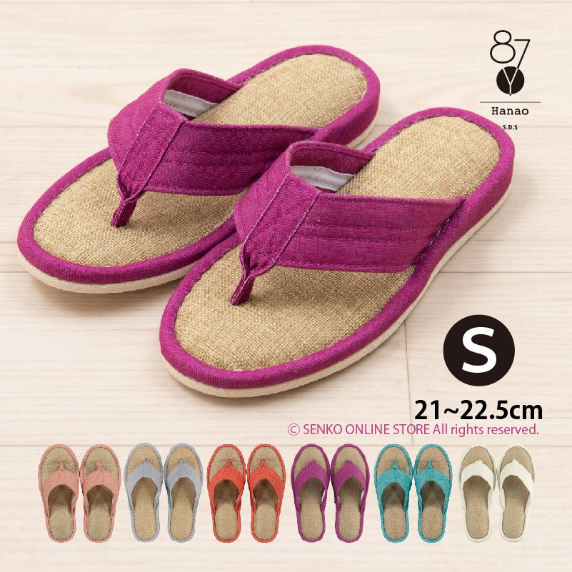 【鼻緒付きスリッパ ルームシューズ 履きやすい 洗える シンプル カラバリ豊富】Sサイズ：約21〜22.5cm コーラルピンク/グレー/オレンジ/ローズ/ターコイズブルー/ホワイト/ブラック サニーサニー