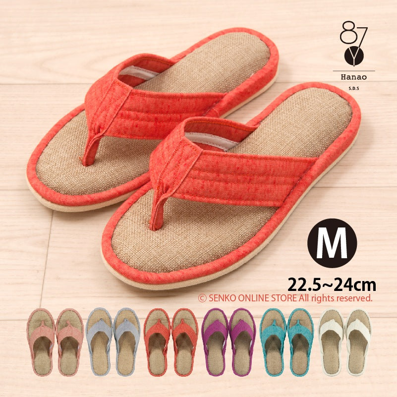 【鼻緒付きスリッパ ルームシューズ 履きやすい 洗える シンプル カラバリ豊富】Mサイズ：約22.5〜24cm コーラルピンク/グレー/オレンジ/ローズ/ターコイズブルー/ホワイト/ブラック サニーサニー