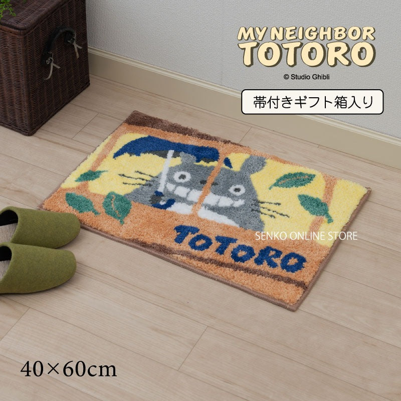となりのトトロ バスのりトトロ ギフト箱入りバスマット 約40×60cm ベージュ