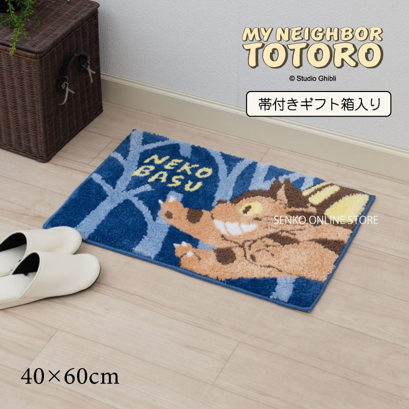 となりのトトロ こだちとネコバス ギフト箱入りバスマット 約40×60cm ネイビーブルー