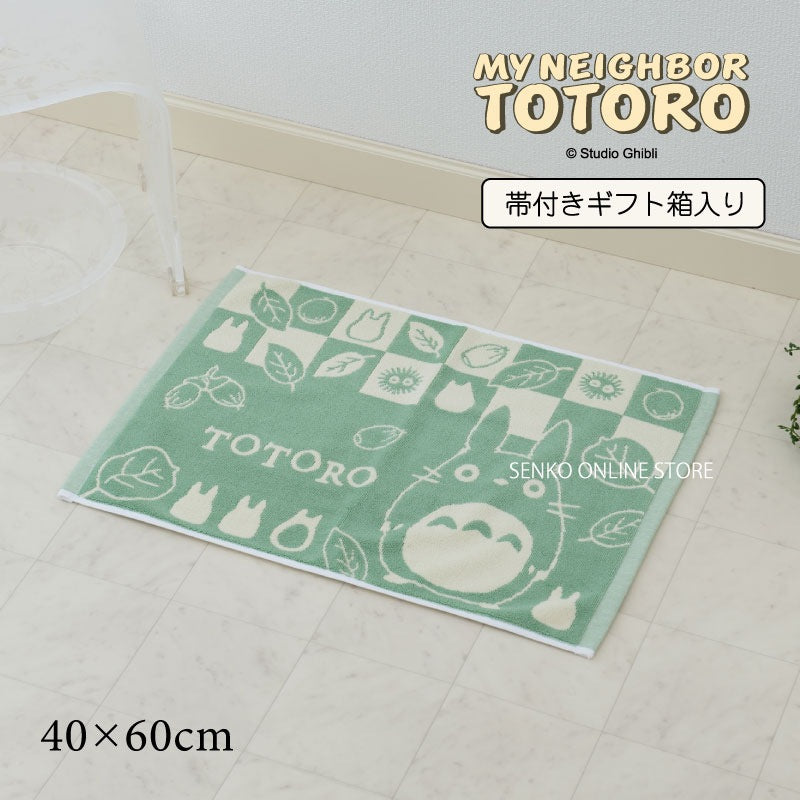 となりのトトロ おだやかトトロ ギフト箱入りバスマット 約40×60cm グリーン