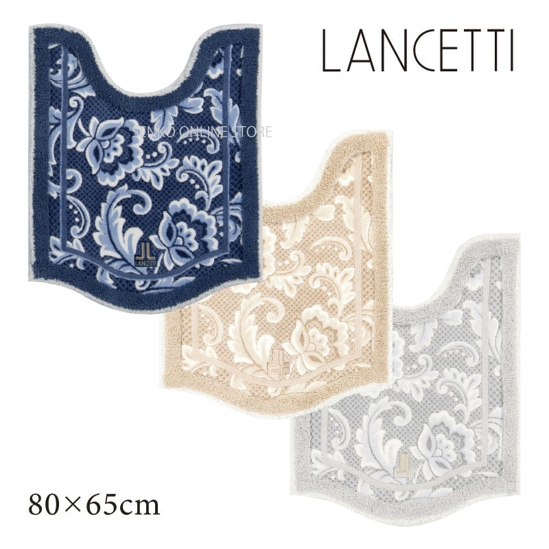 ランチェッティ ピッツォ ロングトイレマット 約80×65cm ブルー/ベージュ/グレー