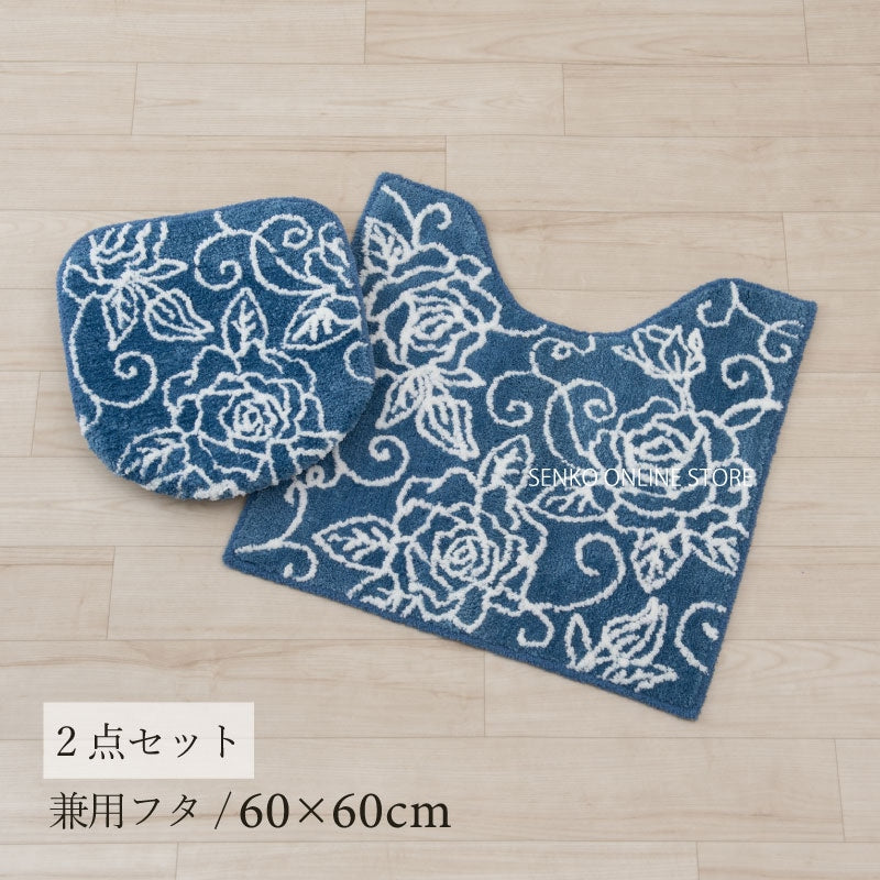 【トイレ2点セット 薔薇 花柄 バラ おしゃれ】トイレマット+兼用フタカバー ブルー クリアローズ2