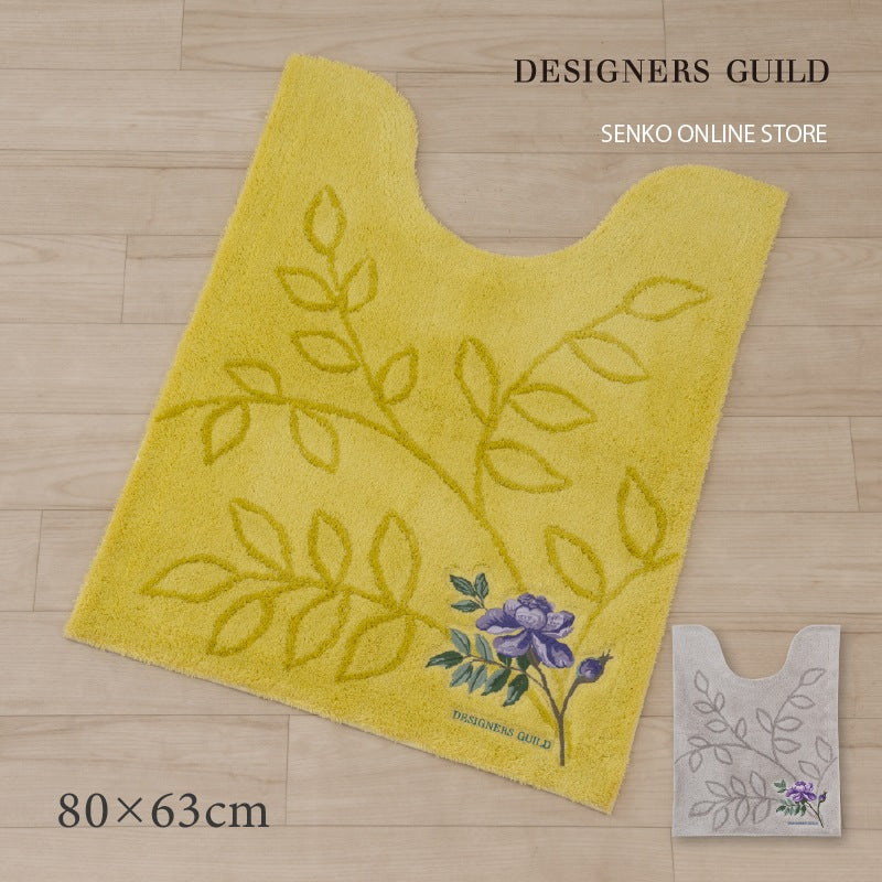 【ロングトイレマット 日本製 抗菌防臭・吸水素材 花 エレガント 上品 おしゃれ】約80×63cm グレー/イエロー デザイナーズギルド ポーセリン2