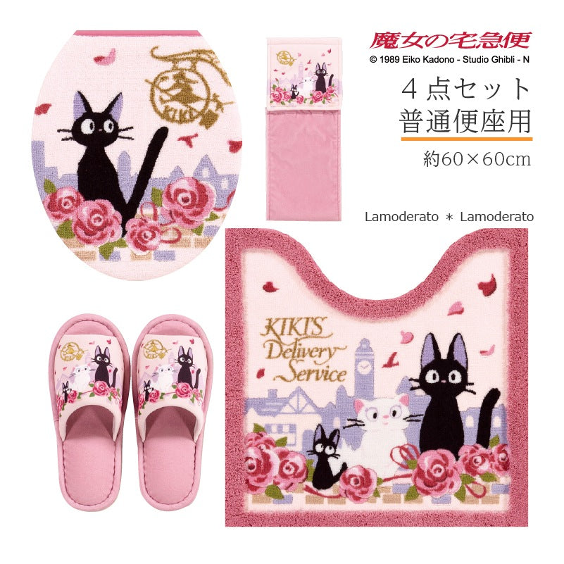 【トイレ4点セット ジブリ 魔女宅 キャラ 雑貨 グッズ】トイレマット+普通便座用フタカバー+スリッパ+ペーパーホルダーカバー ピンク 魔女の宅急便 ジジとデート