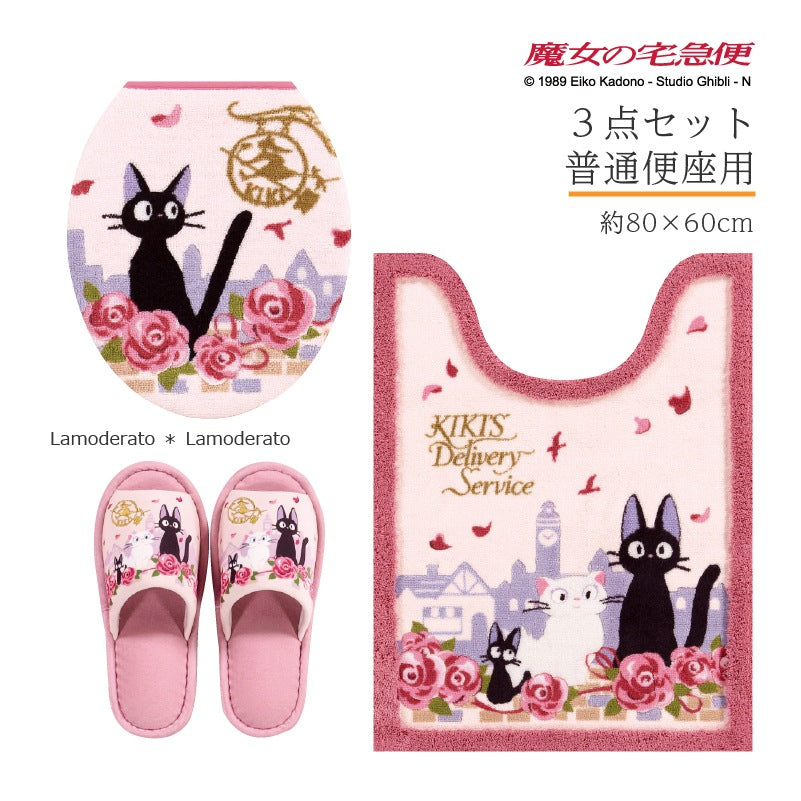 【トイレ3点セット ジブリ 魔女宅 キャラ 雑貨 グッズ】ロングトイレマット+普通便座用フタカバー+スリッパ ピンク 魔女の宅急便 ジジとデート