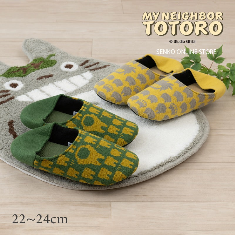 ★となりのトトロ かかとニットスリッパ 適応サイズ:約22〜24cm グリーン/イエロー