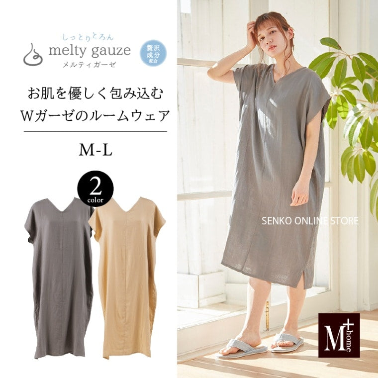 ★M+home サーリ ワンピース M〜Lサイズ ベージュ/グレー