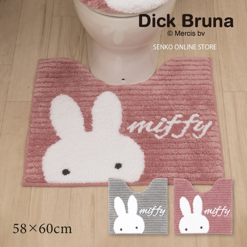 ディックブルーナ プリーマミッフィー トイレマット 約58×60cm グレー/ピンク