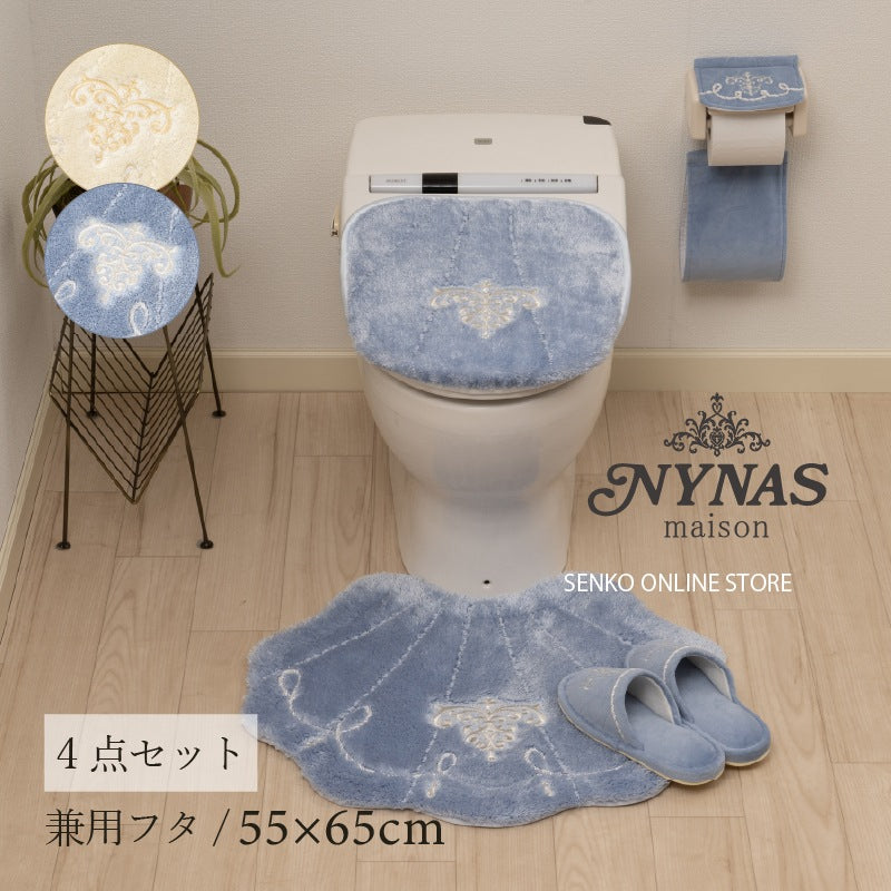 ニーナス・メゾン ロマンスシェル トイレ4点セット（トイレマット+兼用フタカバー+スリッパ+ペーパーホルダーカバー） ブルー/アイボリー