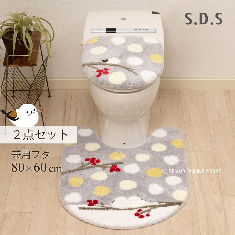 SDS シマエナガちゃん トイレ2点セット（ロングトイレマット+兼用フタカバー） ブルー/グレー