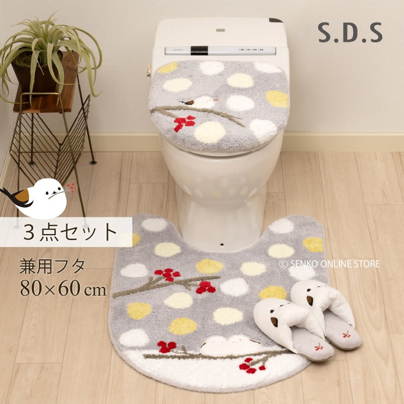 SDS シマエナガちゃん トイレ3点セット（ロングトイレマット+兼用フタカバー+スリッパ） ブルー/グレー
