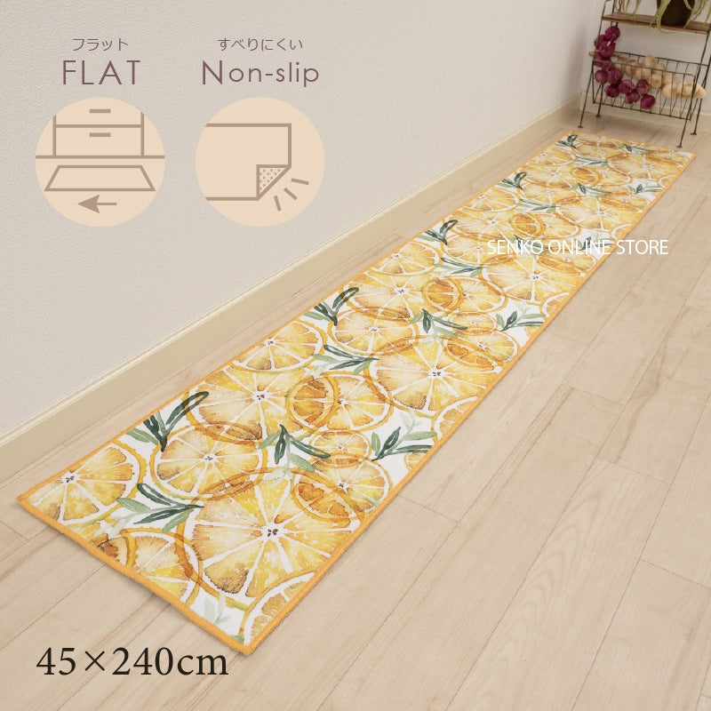 レモンライム2 ロングマット 約45×240cm イエロー