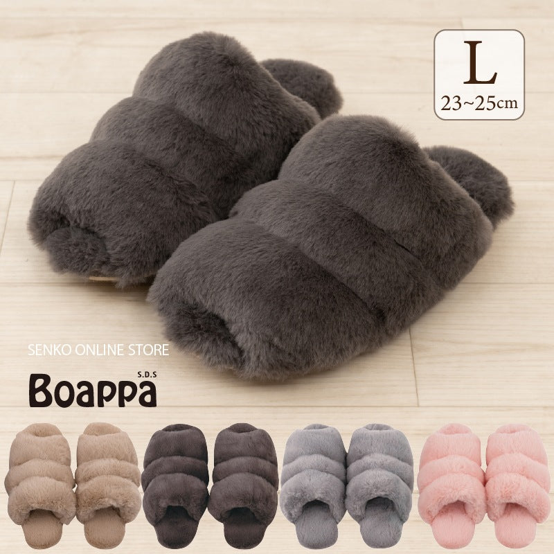 SDS Boappa（ボアッパ） オープントゥスリッパ 適応サイズ:（L）約23〜25cm ベージュ/ブラウン/グレー/ピンク