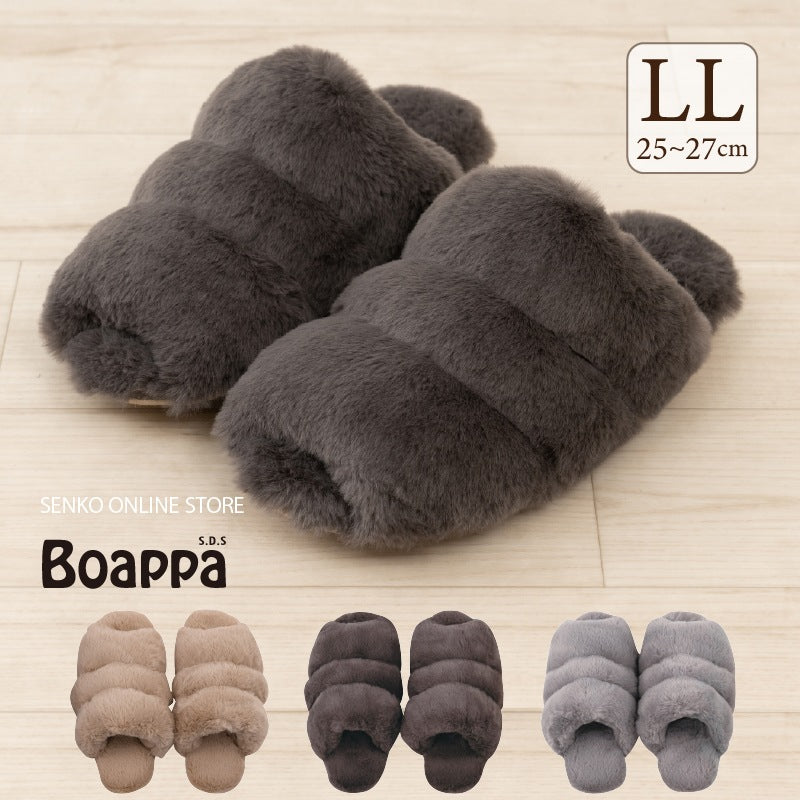 SDS Boappa（ボアッパ） オープントゥスリッパ 適応サイズ:（LL）約25〜27cm ベージュ/ブラウン/グレー
