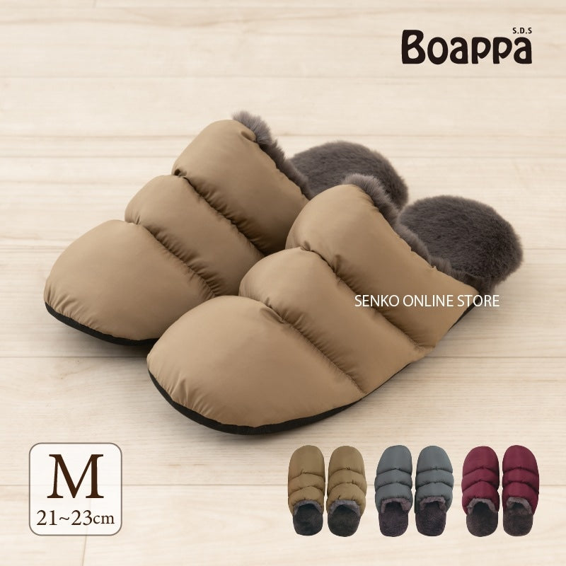 ★SDS Boappa（ボアッパ） タフタボアソフトスリッパ 適応サイズ:（M）約21〜23cm ベージュ/グレー/ワインレッド