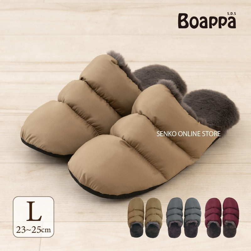 ★SDS Boappa（ボアッパ） タフタボアソフトスリッパ 適応サイズ:（L）約23〜25cm ベージュ/グレー/ワインレッド