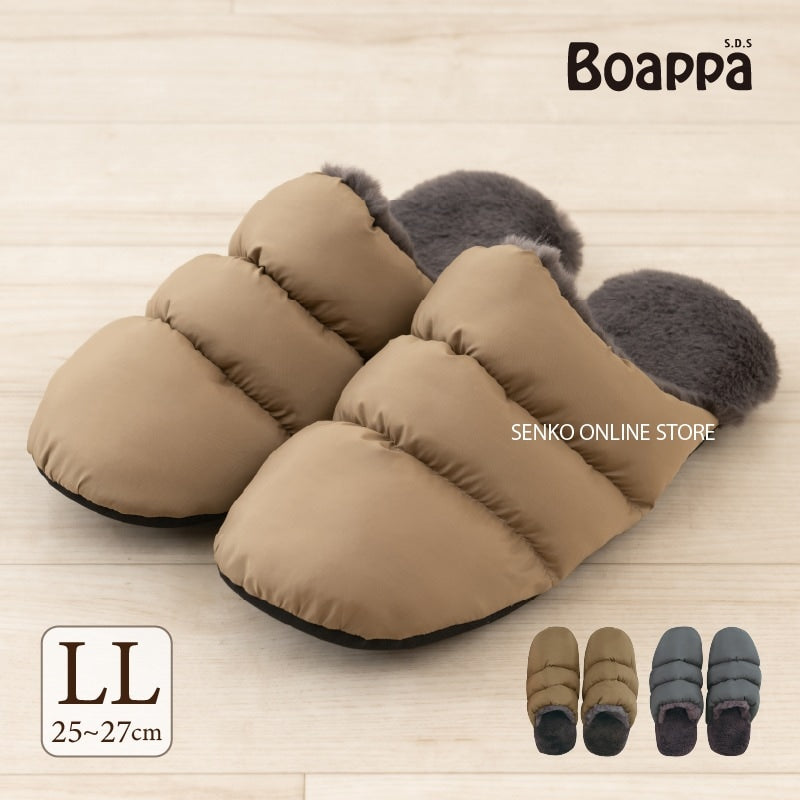 ★SDS Boappa（ボアッパ） タフタボアソフトスリッパ 適応サイズ:（LL）約25〜27cm ベージュ/グレー