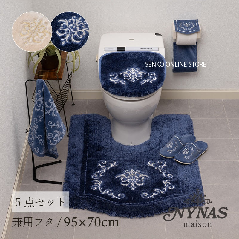 ニーナス・メゾン ロイヤルパレス トイレ5点セット（ロングトイレマット+兼用フタカバー+スリッパ+ペーパーホルダーカバー+ハンドタオル） ロイヤルベージュ/ロイヤルネイビーブルー