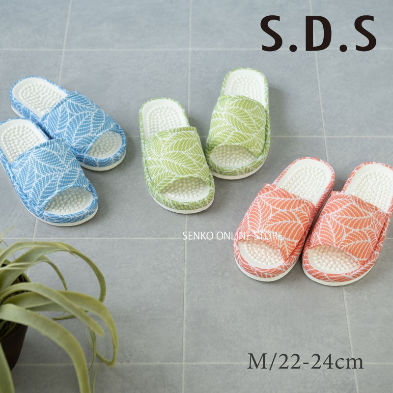 SDS ヘルスリーフヴェイン スリッパ Mサイズ（約22〜24cm） ブルー/グリーン/オレンジ