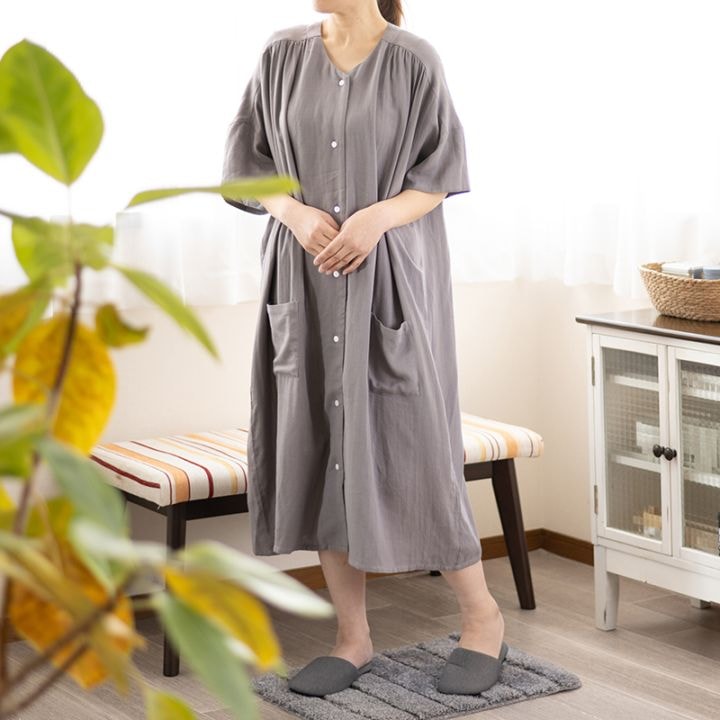 ★M+home スオラ 前開きワンピース M〜Lサイズ ブルー/グレー/ネイビーブルー