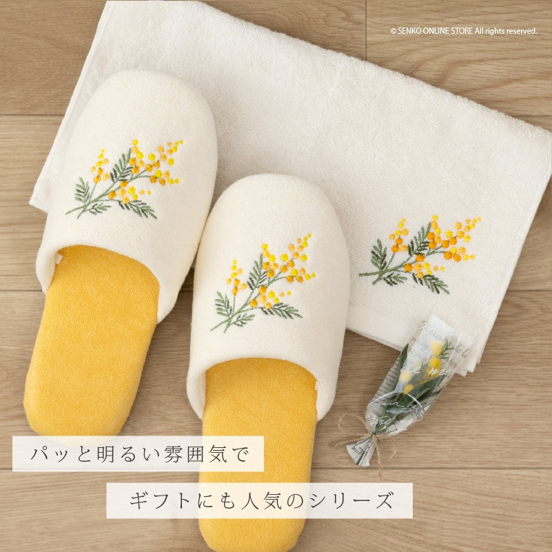 SDS yorisou ミモザ ハンドタオル 約33×75cm イエロー