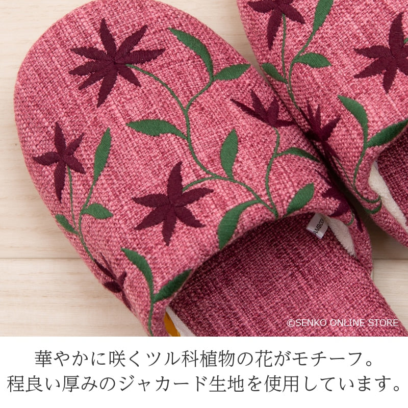 シビラ アメリア スリッパ 適応サイズ：Sサイズ 約21〜22.5cm ベージュ/ピンク