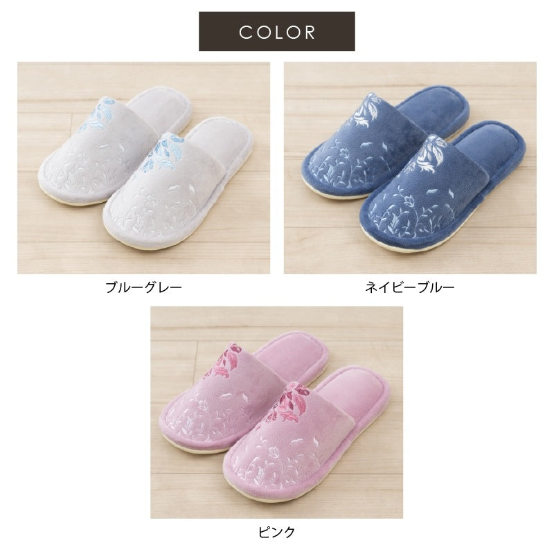 デコールミュゼ プレシャス トイレ5点セット（ロングトイレマット+兼用フタカバー+スリッパ+ペーパーホルダーカバー+ハンドタオル） ブルーグレー/ネイビーブルー/ピンク